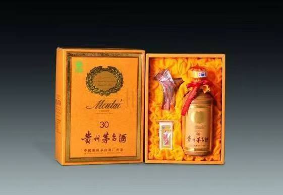 嘉鱼年份茅台酒回收