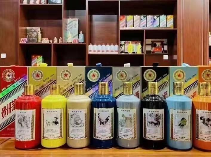 嘉鱼名酒鉴定部分方法